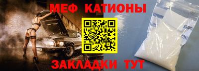 соль ск Лесосибирск