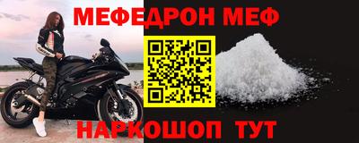 кокаин колумбия Кунгур