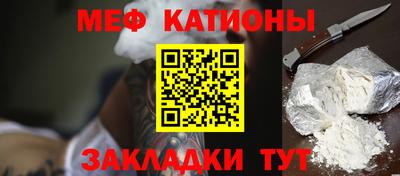 соль ск Лесосибирск