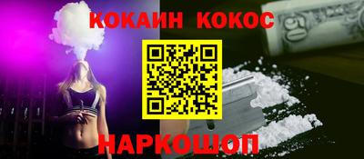 марки lsd Ливны
