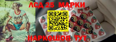 кокаин колумбия Кунгур