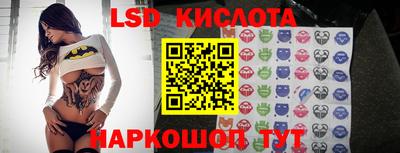 мефедрон Кумертау