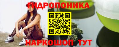 крисы Ликино-Дулёво