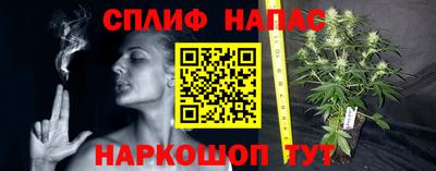 крисы Ликино-Дулёво