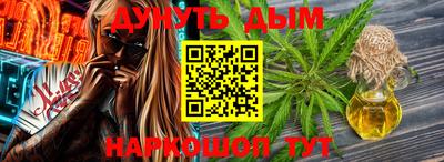 крисы Ликино-Дулёво