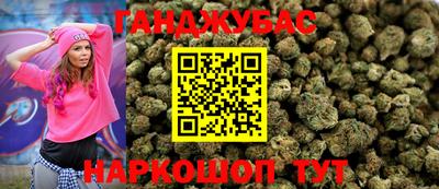 крисы Ликино-Дулёво