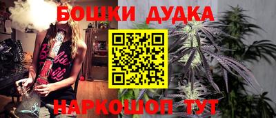 мефедрон Кумертау