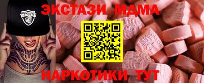 марки lsd Ливны