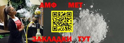 марки lsd Ливны
