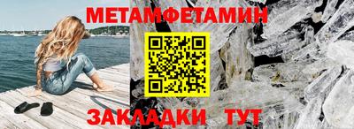 марки lsd Ливны