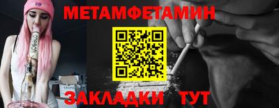 марки lsd Ливны