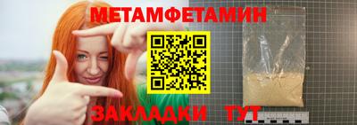 марки lsd Ливны