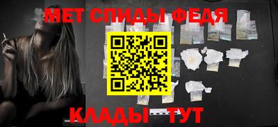 соль ск Лесосибирск