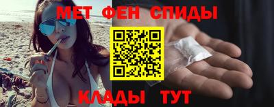 дмт Кулебаки