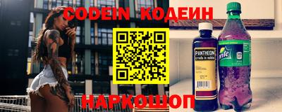 дмт Кулебаки