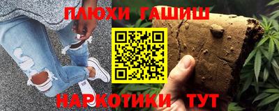 крисы Ликино-Дулёво