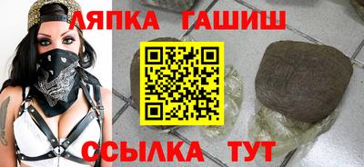 мефедрон Кумертау