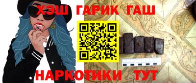 соль ск Лесосибирск
