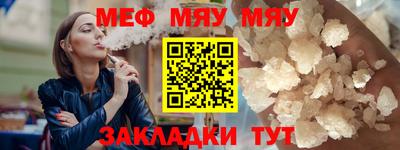 крисы Ликино-Дулёво
