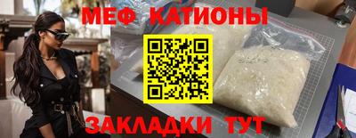 крисы Ликино-Дулёво
