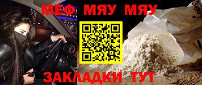 дмт Кулебаки
