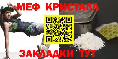 соль ск Лесосибирск
