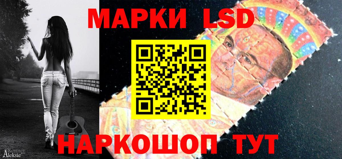 MEGA как зайти  Вход с VPN  Карачаевск  Лсд 25 экстази кислота 